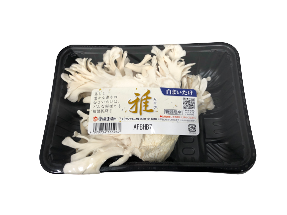 白舞茸　100g　1パック